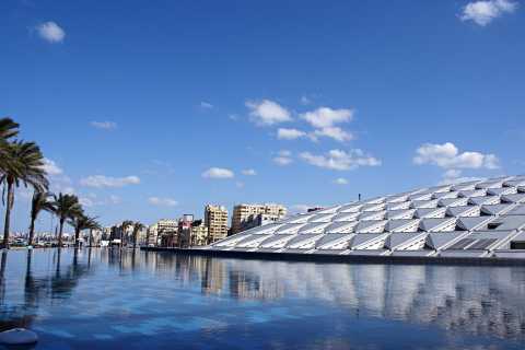 Alexandria Library Egypt | Bibliotheca Alexandria